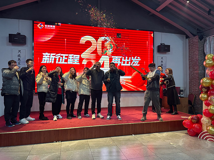 【年会特辑】“新征程 再出发”！尊时凯龙人生就博集团2024年会盛典圆满举行！