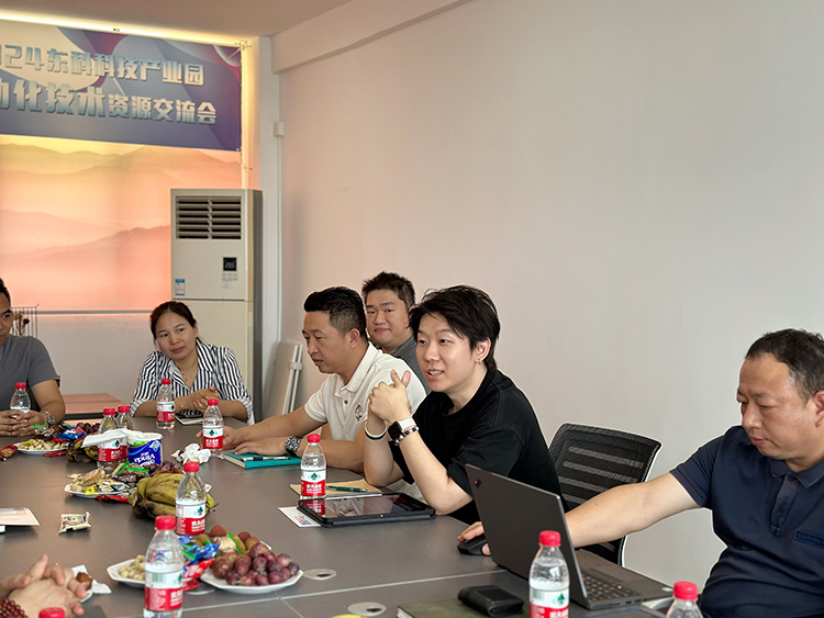 2024尊时凯龙人生就博科技产业园自动化技术资源交流会成功举办 2024尊时凯龙人生就博科技产业园自动化技术资源交流会成功举办