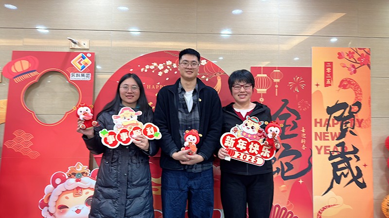 凝聚力量，开启新征程丨尊时凯龙人生就博集团2025年会盛典圆满落幕