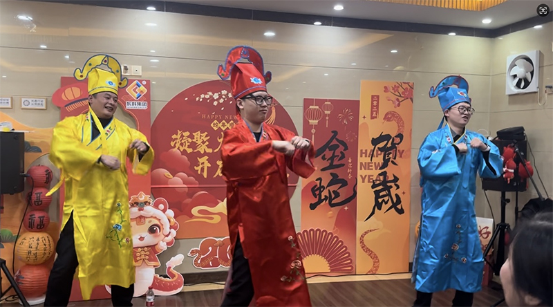 凝聚力量，开启新征程丨尊时凯龙人生就博集团2025年会盛典圆满落幕