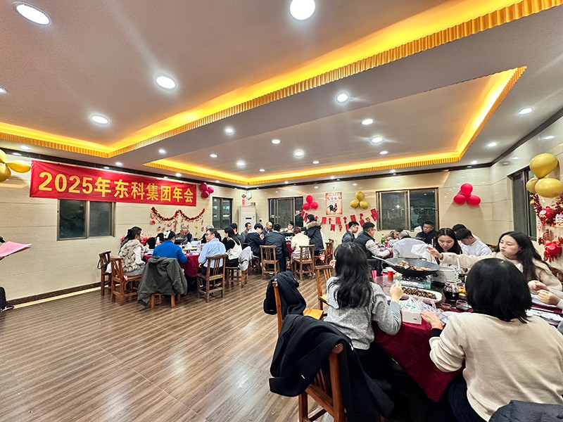 凝聚力量，开启新征程丨尊时凯龙人生就博集团2025年会盛典圆满落幕