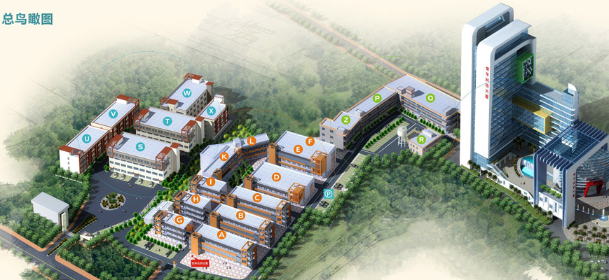 电子行业， 孵化器，加速器， 产业科技园区